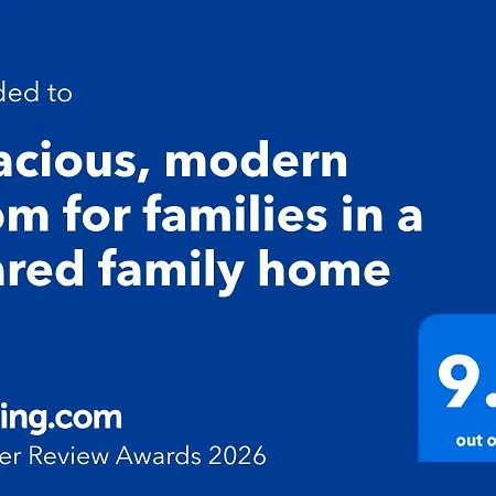 Spacious, Modern For Families In A Shared Family * דבלין